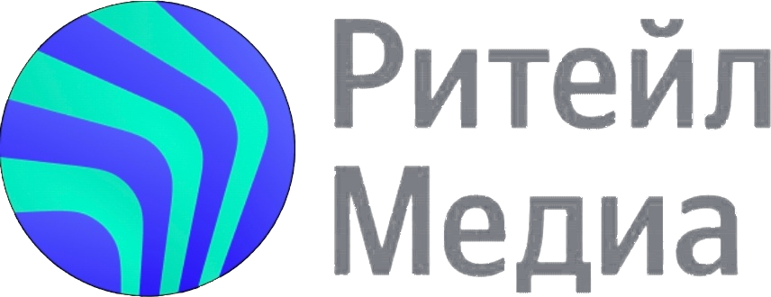 Яндекс Retail Media